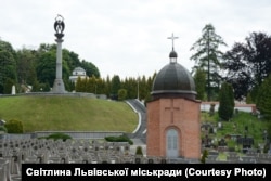 Меморіальний комплекс Героїв України на Личаківському цвинтарі у Львові