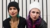 Участницы Pussy Riot учредили премию за материалы о домашнем насилии