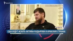 Видеоновости Кавказа 8 марта