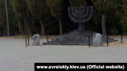 Фото: www.evreiskiy.kiev.ua