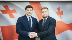 „არის რაღაცეები, რისი დავიწყება შეუძლებელია, და არის რაღაც, რაც ყოველთვის გააერთიანებს უკრაინელ და ქართველ ხალხებს“, - წერს უკრაინის საელჩო