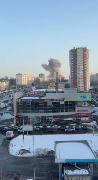 Ракетная атака на завод "Кремний" в Брянске.mp4