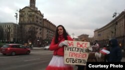 Protest izolat la Minsk, în Belarus, 10 ianuarie 2021.