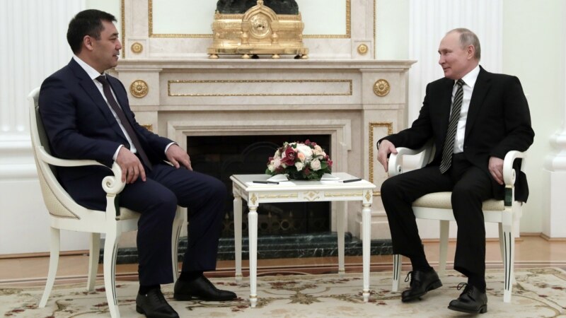 Садыр Жапаров встретится с Владимиром Путиным в Сочи 24 мая