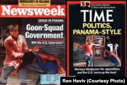 Naslovnica magazina TIME i Newsweeka sa fotografijama Rona Haviva