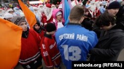 Шэсьце Дзядоў Марозаў у Менску