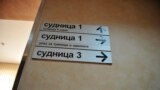 Didar Smahov je 12. maja izjavu dao pred Posebnim odeljenjem Višeg suda za organizovani kriminal u Beogradu. 
