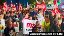 "შაბათის მარში", 29 აგვისტო, 2026 წელი
