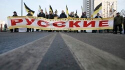 Колонна националистов на "Русском марше"