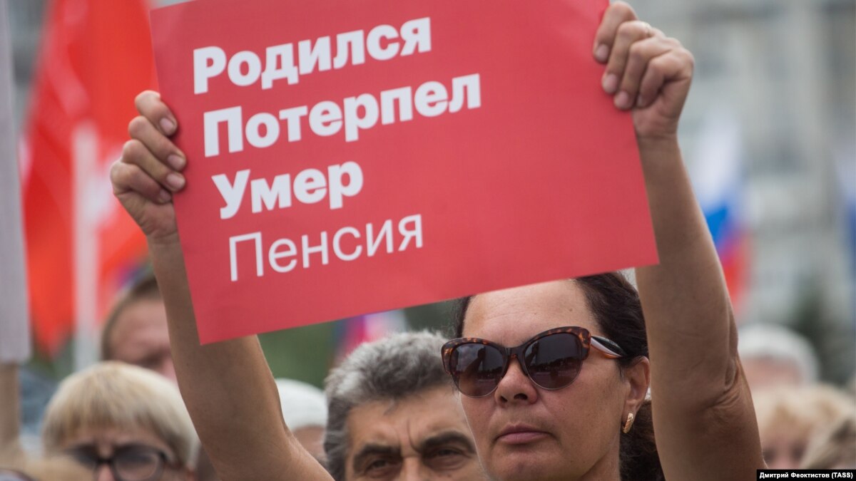 Дисскусии по теме: Держитесь за карманы Правительство готовит очередную реформу Обсуждение по теме: Держитесь за карманы Правительство готовит очередную реформу