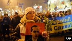 Київ, 1 січня 2013 року