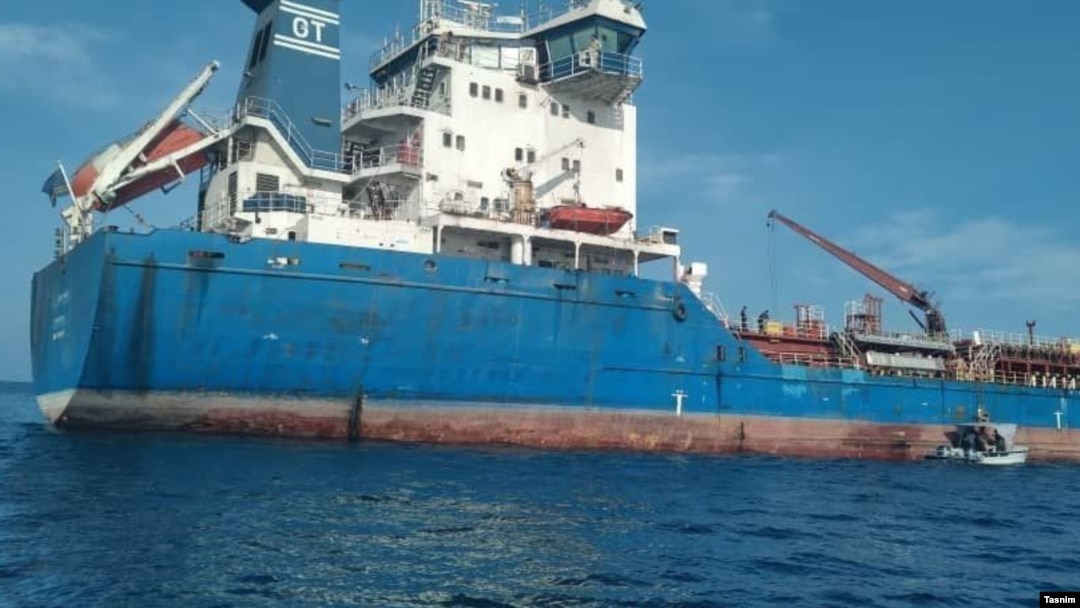 rferl.org - RFE/RL's Radio Farda - Iran Seizes Foreign Oil Tanker With 18 Crew Members