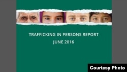 Отчет Госдепартамента США о трафике людей в мире