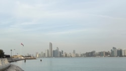 Абу-Даби, Объединенные Арабские Эмираты