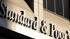 Агентство Standard & Poor's понизило рейтинг России до "мусорного"