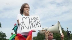 ЛГБТ-прайд в Петербурге
