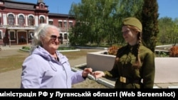 Пропагандистські заходи зі студентами до дня перемоги біля фахового коледжу