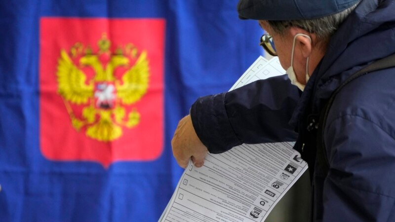 Выборы в Забайкалье: на абхазском участке победил кандидат от «Справедливой России»