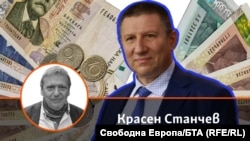 Колаж на Красен Станчев и Борислав Сарафов