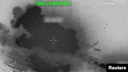 Комерційні судна зазнали ударів в Ормузькій протоці