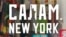 Постер фильма "Салам, New York"