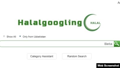 Лесбиянкалардың көз жасы