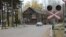 Волжск