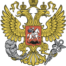 Министерство экономического развития РФ