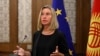 EU foreign policy chief Federica Mogherini in Bishkek