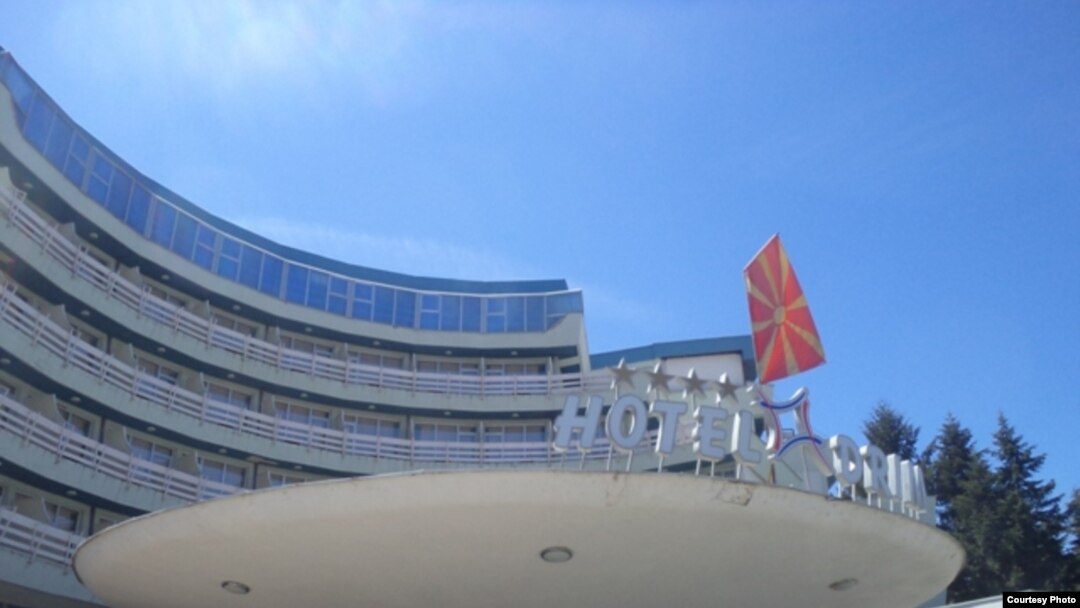 илустрација