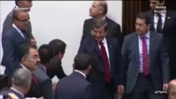 Թուրքիայի նախկին վարչապետը կուսակցություն է ստեղծում