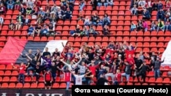 Заўзятары клюбу «Славія». Архіўнае фота 