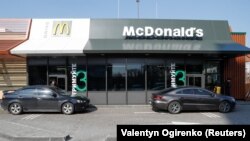 Ресторан швидкого харчування McDonald's в Україні