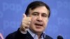 Ukraine Braces For Saakashvili's Possible Return