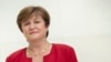  Noua directoare a FMI, Kristalina Georgieva 