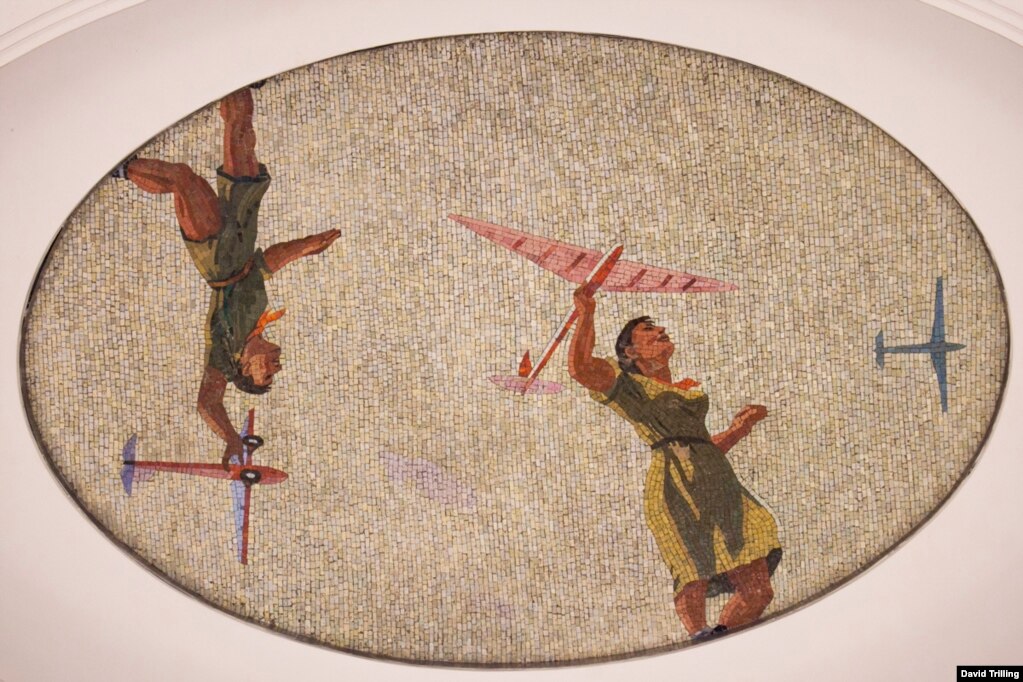 Программа Для Мозаичного Панно