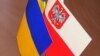 Польща: Україна – єдине місце, де віддавали життя за євроінтеграцію