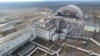 Новый саркофаг будет установлен над поврежденным реактором Чернобыльской АЭС 
