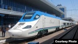 Иллюстратив сурат.