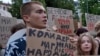 Ukrainian Anti-Corruption Chief Pledges To Keep Up Vigilance1GRAB