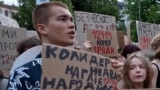 Ukrainian Anti-Corruption Chief Pledges To Keep Up Vigilance1GRAB