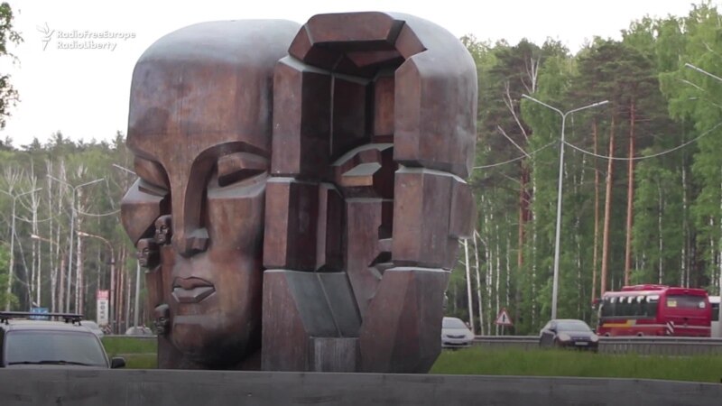 Yekaterinburg's Mass Burial Site And Shooting Range