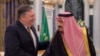 Mike Pompeo i saudijski kralj Salman, Rijad