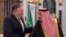 Mike Pompeo i saudijski kralj Salman, Rijad