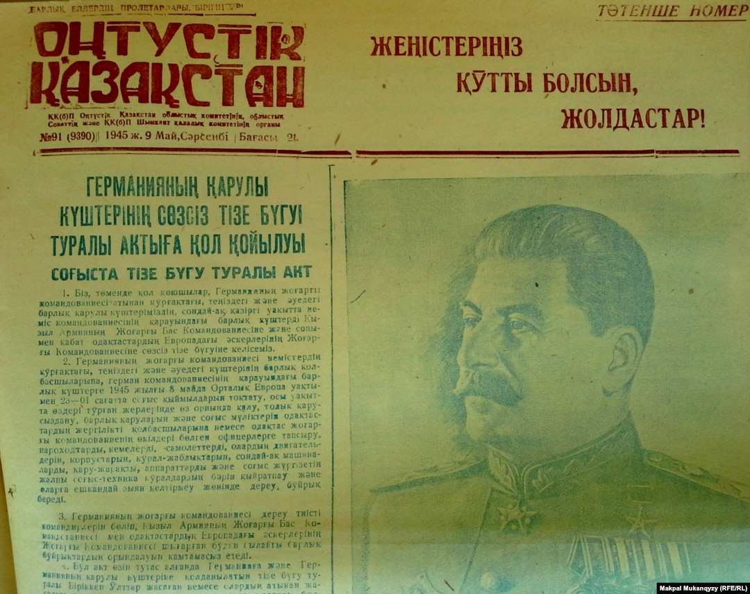 Терең жұлдыру порно онлайн