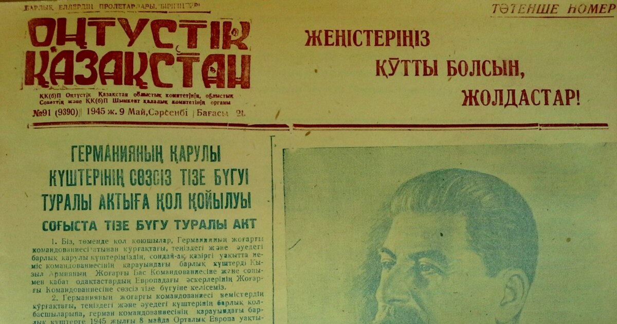 Порно еркек секс қыз ұйықтап жатқан видео