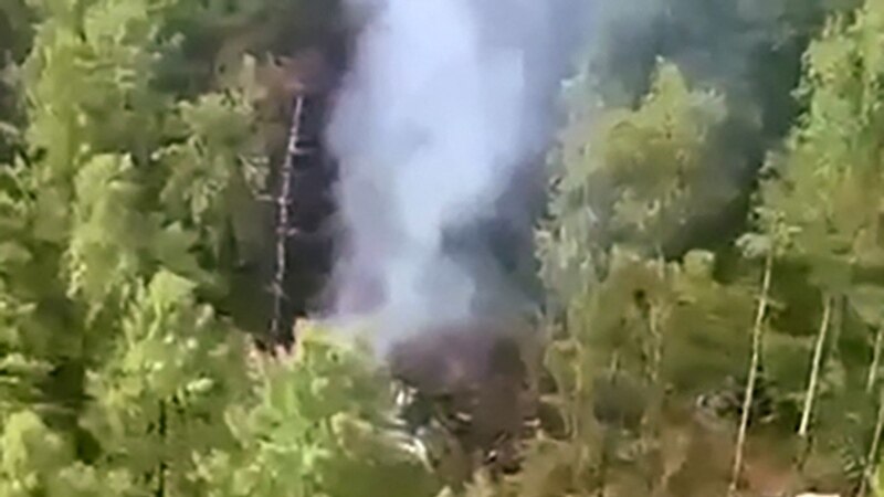 49 Feared Dead In Passenger Plane Crash In Russia's Far East