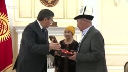 Жээнбеков: Имя Улана Эгизбаева останется в сердцах кыргызстанцев