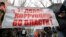 Акция 26 марта в Ставрополе