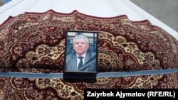 Шерназар Шүкүровдун тажиясы. 